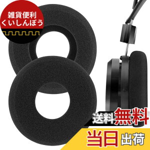 �y���������zGeekria �C���[�p�b�h QuickFit �݊��� �p�b�h �O���h GRADO SR60, SR80, SR125, SR225, M1, M2 �w�b�h�z���ɑΉ� �p�b�h �C���[/�C���[�J�b�v (�X�|���W/�u���b�N)