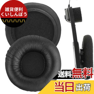 �y���������zGeekria �C���[�p�b�h �݊��� �p�b�h �R�X KOSS Porta Pro PP, KSC 35/ 75/ 55/ 50/ 10, KTX PRO1, KTX8, PTX6 �w�b�h�z���ɑΉ� �p�b�h �C���[/�C���[�J�b�v (�v���e�C�����U�[/�u���b�N)