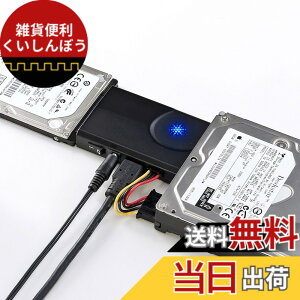 �y���������z�T�����T�v���C IDE/SATA-USB3.0�ϊ��P�[�u�� USB-CVIDE6