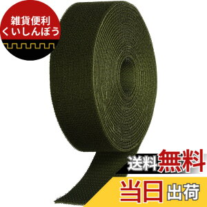 �y���������zTRUSCO(�g���X�R) �}�W�b�N�o���h�����e�[�v ���� 40mmx5m OD MKT-4050-OD