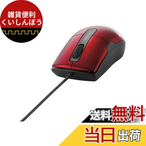 �y���������z�o�b�t�@���[ BUFFALO �L��BlueLED�}�E�X �É�/3�{�^��/S�T�C�Y ���b�h BSMBU26SSRD