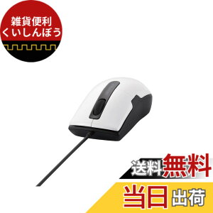 �y���������z�o�b�t�@���[ BUFFALO �L��BlueLED�}�E�X �É�/3�{�^��/S�T�C�Y �z���C�g BSMBU26SSWH