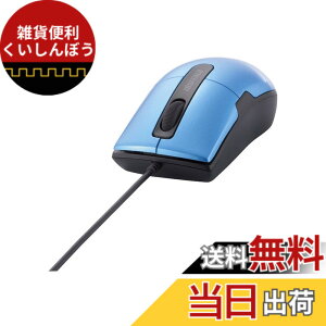 �y���������z�o�b�t�@���[ BUFFALO �L��BlueLED�}�E�X �É�/3�{�^��/S�T�C�Y �u���[ BSMBU26SSBL