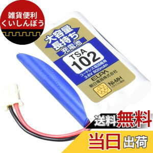 �y���������zELPA �G���p �q�@�p ��e�ʒ������[�d�r TSA-102