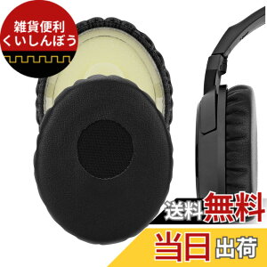 �y���������zGeekria �C���[�p�b�h �݊��� �p�b�h �[���n�C�U�[ Sennheiser HD 229/ 239/ 228/ 238/ 220/ 219/ 218 �w�b�h�z���ɑΉ� �p�b�h �C���[/�C���[�J�b�v�v���e�C�����U�[ (�u���b�N)
