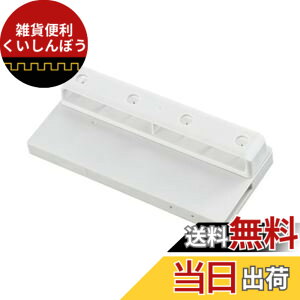 �y���������zSHARP�i�V���[�v�j �����p�v���Y�}�N���X�^�[�C�I���������j�b�g IZ-C75S �Ɠd ���̑��̉Ɠd [���s�A���i]