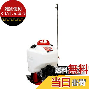 �y���������z�H�i(KOSHIN) �w������ �G���W�� ���� �^���N 20L ES-20C 2�T�C�N�� ���� ���R�C�� �X�^�[�g �J�X�P�[�h �|���v ���� �h�� ���� �c�^2���������A�A�󏜑�����