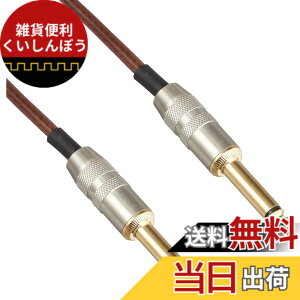 �y���������zK-GARAGE �E�N�����E�G���A�R�p�P�[�u�� 3m AIP I-3