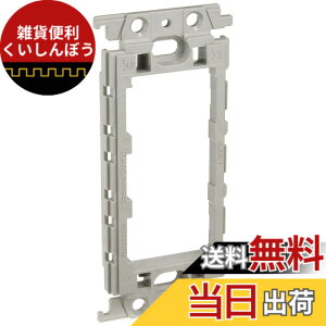 �y���������z�p�i�\�j�b�N(Panasonic) �R�X���V���[�Y���C�h21 �����R���Z���g�≏��t�g WTF3710K 10��