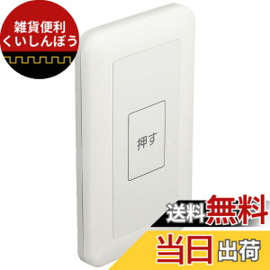 �y���������z�p�i�\�j�b�N(Panasonic) �������t��J�` a�ړ_�E�����d���Ή��` �h���`�v���[�g�E���[�h���t WS65611K