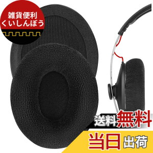 �y���������zGeekria �C���[�p�b�h Comfort �݊��� �p�b�h �[���n�C�U�[ Sennheiser Momentum On-Ear, Momentum 2.0 On-Ear (Do Not Fit 2.0 Over-Ear) �w�b�h�z���ɑΉ� �p�b�h �C���[�N�b�V����/�C���[�J�b�v (�x���A/