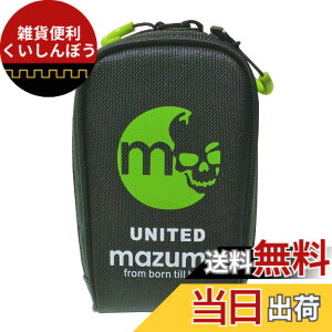 �y���������zMAZUME(�}�Y��) ���o�C���P�[�X MZAS-231-01 ���C��