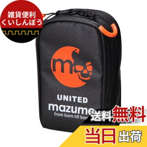 �y���������zMAZUME(�}�Y��) ���o�C���P�[�X MZAS-231-02 �I�����W