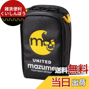 �y���������zMAZUME(�}�Y��) ���o�C���P�[�X MZAS-231-04 �C�G���[