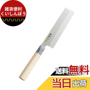 �y���������z�֑��Z ��� �X�e�����X �a� ���n 165mm AK-5070