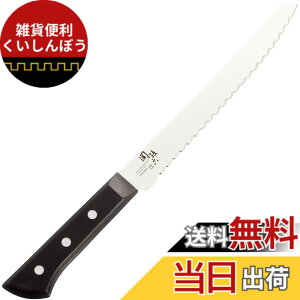 �y���������z�L�� KAI �p���؂� �֑��Z �킩���� 210mm AB5425