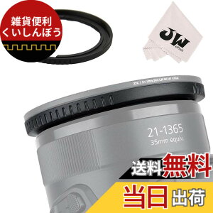 �y���������zJJC 67mm �t�B���^�[�A�^�u�^�[ �L���m�� SX70 HS SX60 HS SX50 HS SX40 HS SX30 IS SX20 IS SX10 IS SX1 IS SX540 HS SX530 HS SX520 HS �K�p FA-DC67A �݊��p