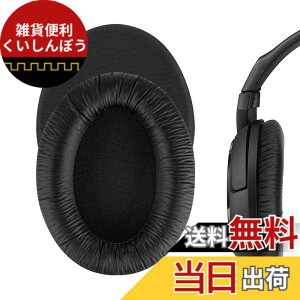 �y���������zGeekria �C���[�p�b�h QuickFit �݊��� �p�b�h �[���n�C�U�[ Sennheiser HD201/ HD201S/ HD206/ HD200 Pro/ HD180/ HD418/ HD419/ HD421/ HD428/ HD429/ HD438/ HD439/ HD448/ HD449 �w�b�h�z���ɑΉ� �p�b�h �C���[/�C