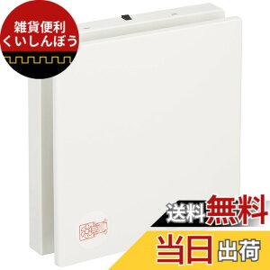 �y���������zPanasonic (�p�i�\�j�b�N) �p�C�v�t�@���r�C�` (�C���e���A�p�l��) FY-08PDA9D
