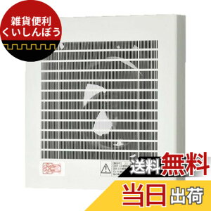 �y���������zPanasonic (�p�i�\�j�b�N) �p�C�v�t�@�� �r�C�` (�t�B���^�[�t) FY-08PFL9