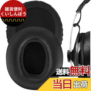 �y���������zGeekria �C���[�p�b�h�݊��� �p�b�h �[���n�C�U�[ Sennheiser Momentum Over-Ear �w�b�h�z���ɑΉ� �p�b�h �C���[/�C���[�J�b�v (�v���e�C�����U�[/�u���b�N)