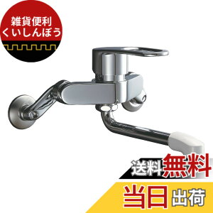 �y���������zLIXIL(���N�V��) INAX �L�b�`���p �Ǖt �V���O�����o�[�������� �\�t�g�V���O�� �f�M�L���b�v �����n���h�� RSF-861