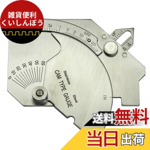 �y���������zRIVERWELD �u���b�W�J���Q�[�W�e�X�g�E���i�[ �n�ڌ����Q�[�W �n�ڃQ-�W ��ʗn�ځA���݁A���D�A�����Ȃǂ�����n�ڎ��̑���� �S�� ���x ���� ��� [���s�A���i]