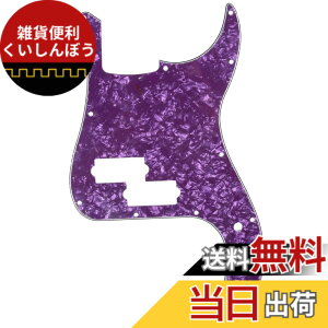 �y���������zMusiclily 13�� PB�v���V�W�����x�[�X�p�s�b�N�K�[�hFender USA/Mexico��Standard Precision Bass�p �A4P�p�[�v���p�[��