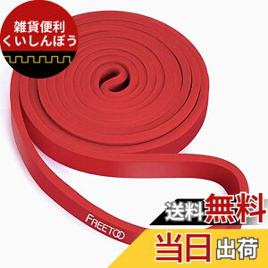 �y���������zFREETOO �t�B�b�g�l�X�`���[�u �G�N�T�T�C�Y�o���h�y�ŐV�����Łz �g���[�j���O�`���[�u �V�R�S�� ���̉��� �@�� �j�����p �ؗ̓g���[�j���O �����t�e�B�O�ؓ� ���b�h ����7-16kg 