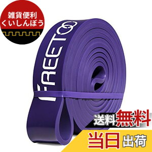 �y���������zFREETOO �t�B�b�g�l�X�`���[�u �G�N�T�T�C�Y�o���h �y�ŐV�����Łz�g���[�j���O�`���[�u �V�R�S�� ���̉��� �@�� �j�����p �ؗ̓g���[�j���O �����t�e�B�O�ؓ� �p�[�v�� ����16-3