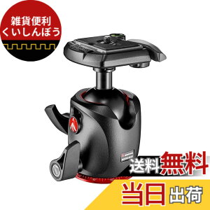 �y���������z�}���t���b�g(Manfrotto) XPRO�{�[���_�� �N�C�b�N�����[�X�v���[�g200PL�W������ �t���N�V�����R���g���[�� MHXPRO-BHQ2