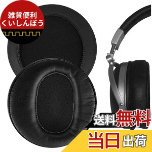 �y���������zGeekria �C���[�p�b�h�݊��� �p�b�h �f�m�� DENONs AHD9200, AHD7200, AHD7000, AHD5200, AHD5000, AHD2000 �w�b�h�z���ɑΉ� �p�b�h �C���[/�C���[�J�b�v (�v���e�C�����U�[/�u���b�N)