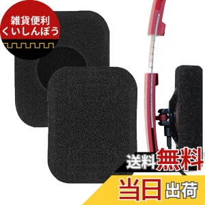 �y���������zGeekria �C���[�p�b�h�݊��� �p�b�h �o���O�A���h�I���t�Z�� Bang&OLUFSENs B&O FORM 2 �w�b�h�z���ɑΉ� �p�b�h �C���[/�C���[�J�b�v (�X�|���W/�u���b�N)