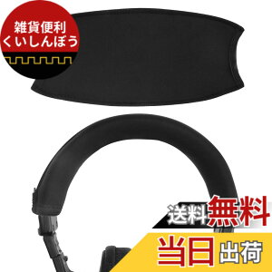 �y���������zGeekria �J�o�[ �݊��� �L�k�f�� �w�b�h�o���h�J�o�[ �\�j�[ Sony MDR-V6/ V600/ V900/ MV1/ Z600/ 7506/ 7509/ CD900ST/ M1ST/ M1 Headphones �w�b�h�z���� �Ή� �ȒP�ɑ��� �H��s�v (�u���b�N)