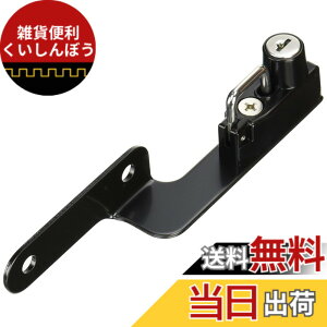 �y���������z�L�W�}(Kijima) �o�C�N�p�[�c �w�����b�g���b�N �z���_�[ �X�`�[���� ����h�~ GSX-S1000/GSX-S1000F 303-1562
