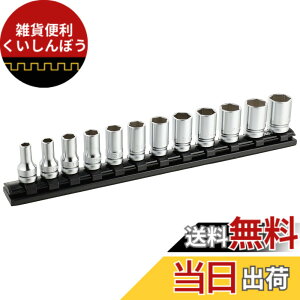 �y���������z�R�[�P�� 9.5mm���� Z-EAL�Z�~�f�B�[�v�\�P�b�g���[���Z�b�g12���g RS3300XZ12