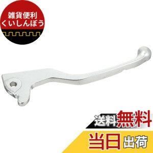 �y���������z�L�^�R(KITACO) �u���[�L���o�[ (�E) �V���o�[ K.PIT YR-18 �}�W�F�X�e�BS(2LD)�� 70-525-63180