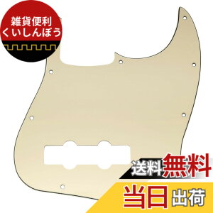 �y���������zMusiclily 10 �� JB�W���Y�x�[�X�s�b�N�K�[�hFender USA/Mexico��Standard Jazz Bass�p�A3P�N���[��