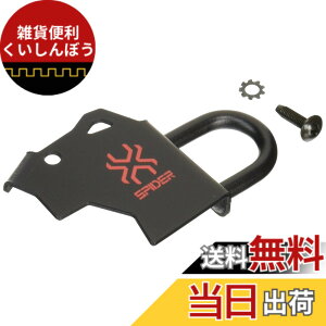 �y���������zSK11(�G�X�P�[11) SPIDER �C���p�N�g�t�b�N �����p �E��p �u���b�N SPD-H-R