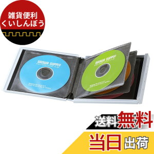 �y���������z�T�����T�v���C �u���[���C�f�B�X�N�Ή��|�[�^�u���n�[�h�P�[�X(8�����[�E�z���C�g) FCD-JKBD8W