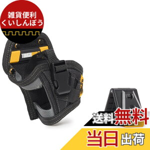 �y���������zTOUGHBUILT �h�����z���X�^�[ TB-CT-20S