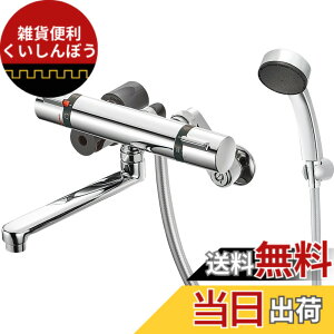 �y���������zSANEI(�T���G�C) �T�[���V�����[������ �z�[�X����1.6m �f���p�C�v170mm �₯�ǖh�~ �I�[�����b�L �����p ���{�� SK18520S9-13