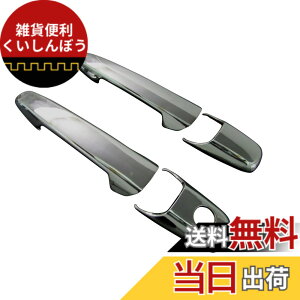 �y���������zBRIGHTZ RX-8 SE3P �u���b�N���b�L�h�A�n���h���J�o�[ �m�u �y DHC-NOBU-047 �z SE3 SE 3P RX8 RX R X 8 �A�[���G�b�N�X8 �A�E���G�b�N�X8 �A�[�� �A�E�� �G�b�N�X 17315