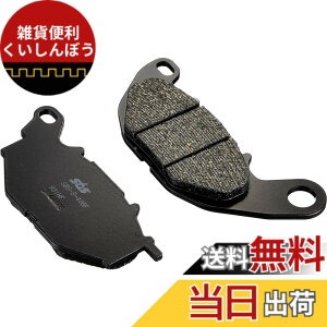 �y���������z�L�^�R(KITACO) SBS �u���[�L�p�b�h 931HF �Z���~�b�N YZF-R25 MT-25 YZF-R3 MT-03 777-0931000