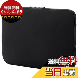 �y���������z�G���R�� �p�\�R���P�[�X PC�P�[�X 15.6�C���` ( macbook pro 15 ) �P�[�X �l�I�v���� �T�C�h�v���e�N�g �u���b�N BM-IBNP15BK