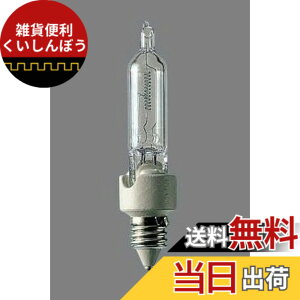 �y���������z�y�p�i�\�j�b�N�z (10�Z�b�g) JD110V65W�ENP/E �~�j�n���Q���d��(�}���`���C�A) 100V�p�E110V�p 75�` �N���A E11����