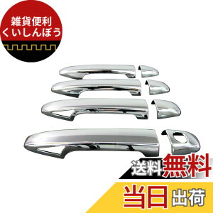 �y���������zBRIGHTZ �C���v���b�T�X�|�[�c GP ���b�L�h�A�n���h���J�o�[ �m�u �t���J�o�[�^�C�v �y PRIUS30-NOBU-FS-A2B2C1D3 �z GP2 GP3 GP6 GP7 2 3 6 7 �C���v���b�T �X�|�[�c 17876