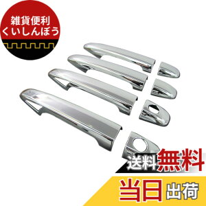 �y���������zBRIGHTZ �A�x���V�X���S�� ZRT272W ���b�L�h�A�n���h���J�o�[ �m�u �t���J�o�[�^�C�v �y PRIUS30-NOBU-FS-A2B2C2D2 �z ZRT ZRT272 T272 272 270 �A�x���V�X ���S�� �A���F���V�X �A���F���V�X���S