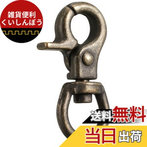 �y���������z���{�R�t�f��(Nippon Chuko)NBK �~�j���o�[�i�X�J�� �� 2���� 10mm �A���e�B�[�N�S�[���h SJNA4-AG