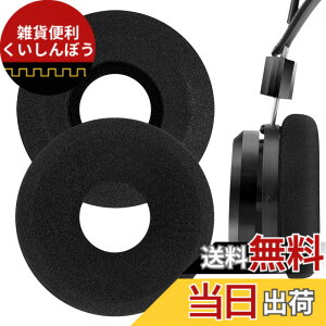 �y���������zGeekria �C���[�p�b�h Comfort �݊��� �p�b�h �O���h GRADO PS1000, GS1000, SR80i, SR125i, SR225i, SR60, SR80, SR125, GW100x �w�b�h�z���ɑΉ� �p�b�h �C���[/�C���[�J�b�v (�X�|���W/�u���b�N)